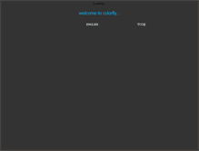 Tablet Screenshot of colorfly.com.cn